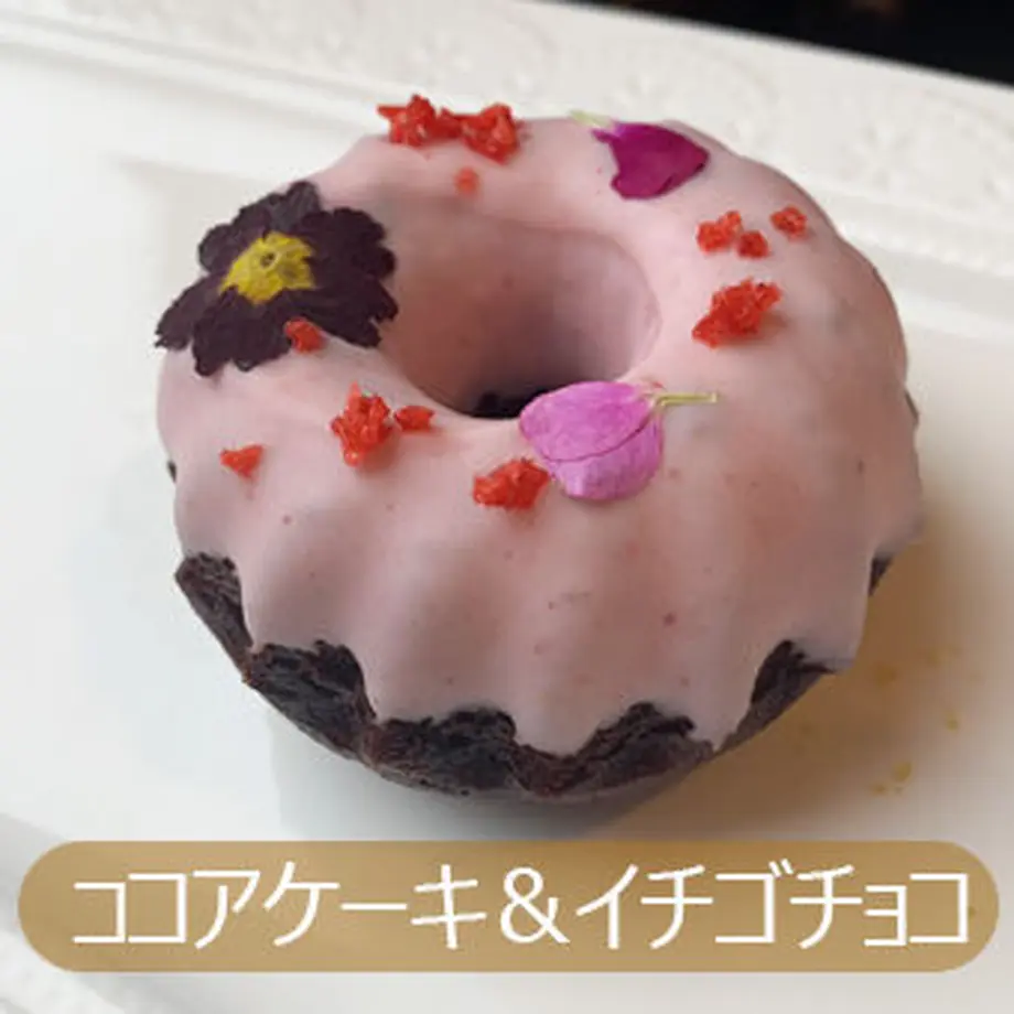5f7c1d5a3ae0f47ce59ceace