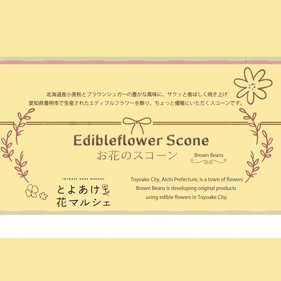 5f7c26053ae0f47ce59cec80
