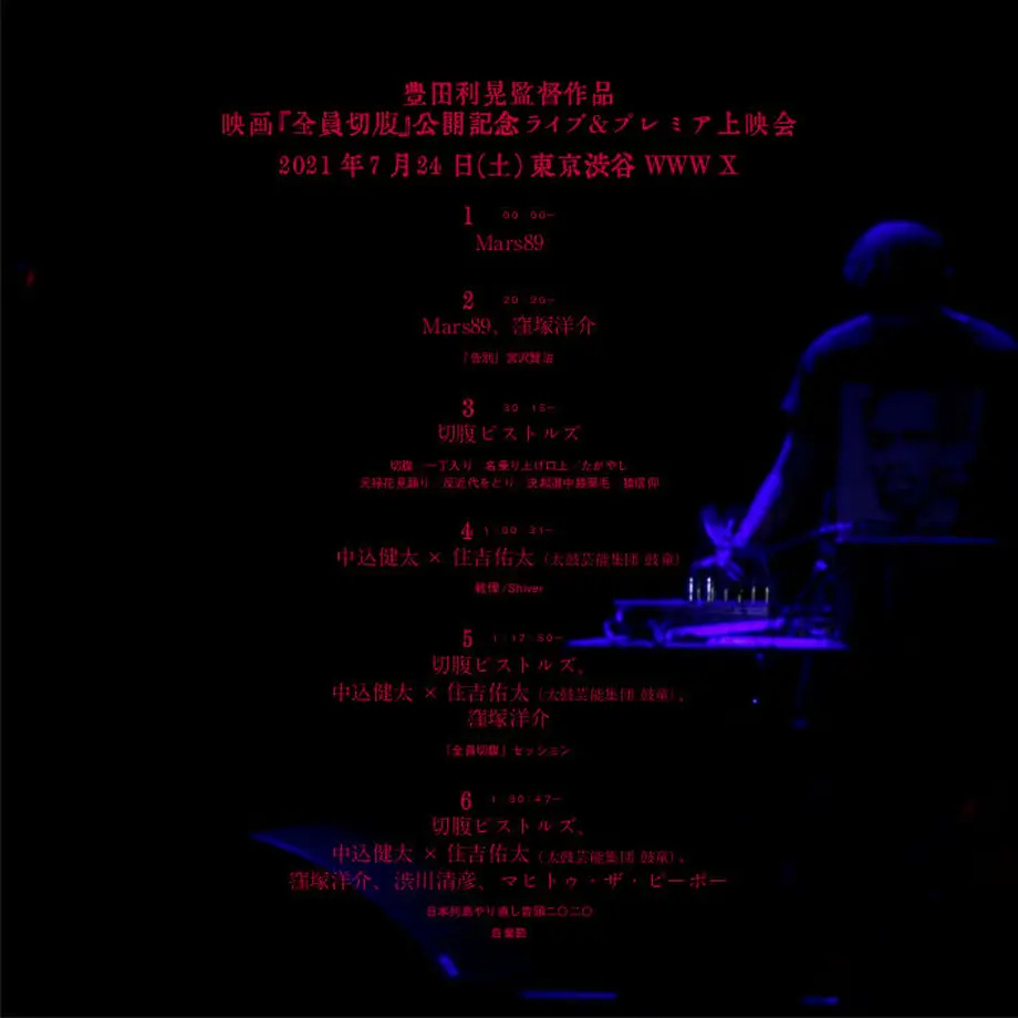 61af2e6273989178d8ec9ac0