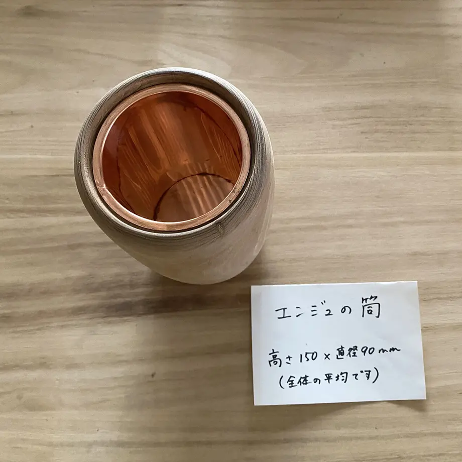 5f080700ec8fd36f83b01b78