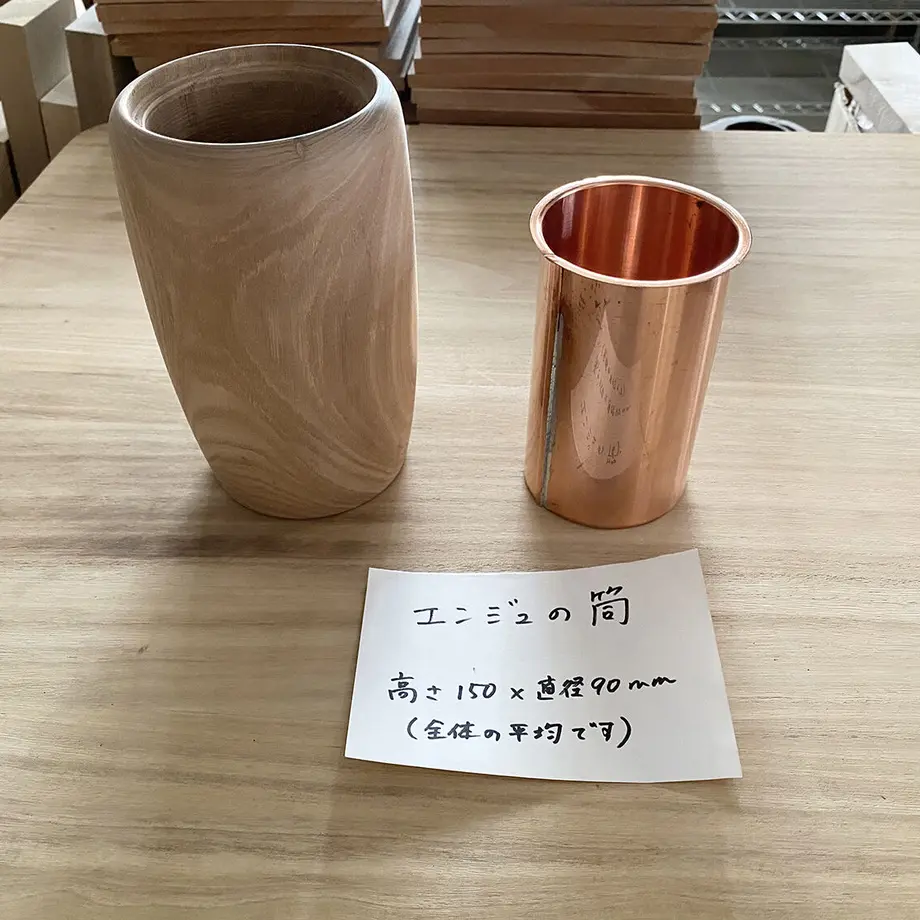 5f080700ec8fd36f83b01b78