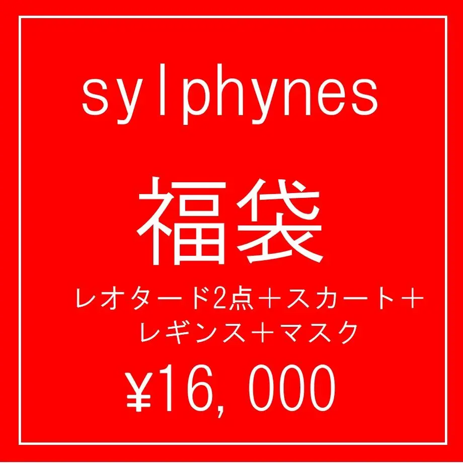5fd0f592da019c4dc2671223