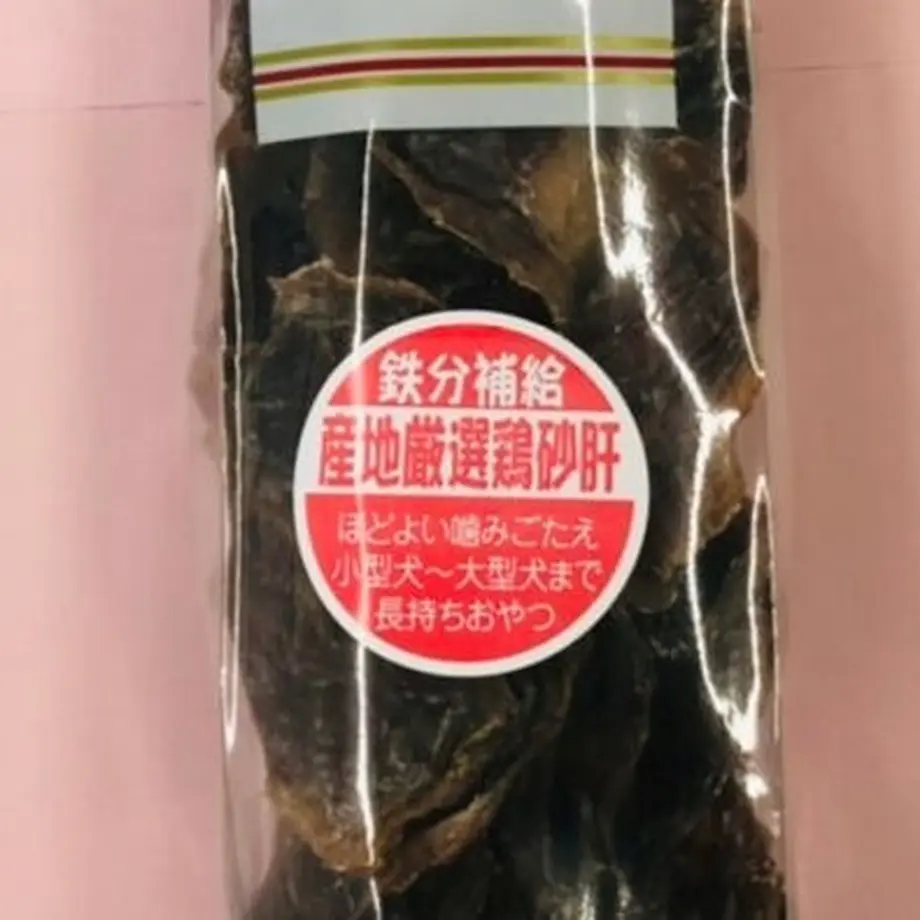 60e5f7f9f56851471c28dc8e