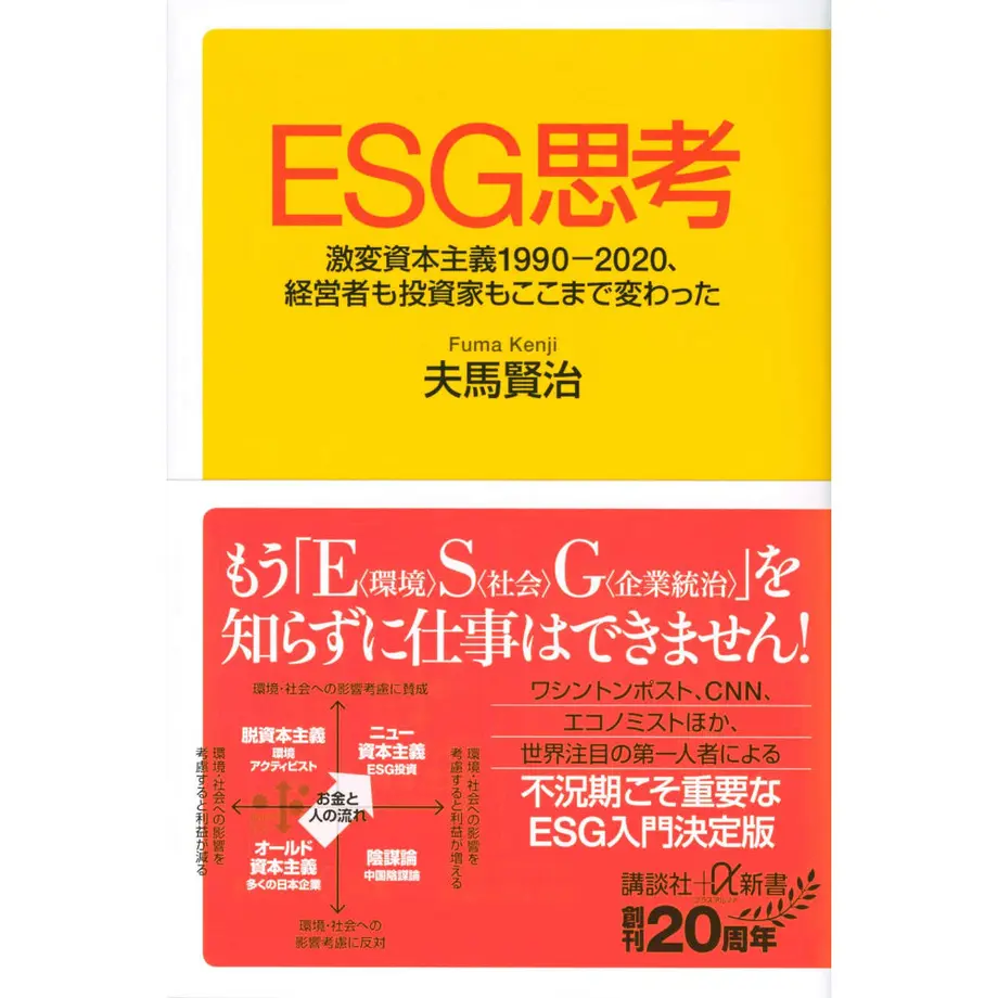 5f2a680dafaa9d468beedc47