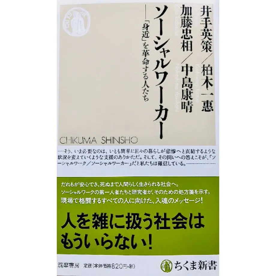 5ec7371b34ef0136e97ea79c