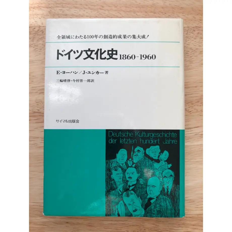 5ff945a3f0b10840370fb01c