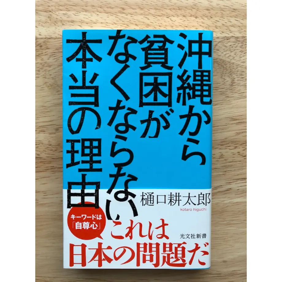 5f2a75e4791d02257beaa854