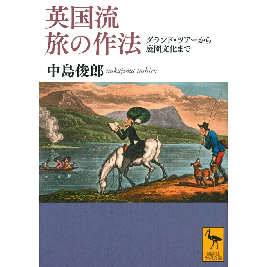 5f30bf05d7e1d857332921e4