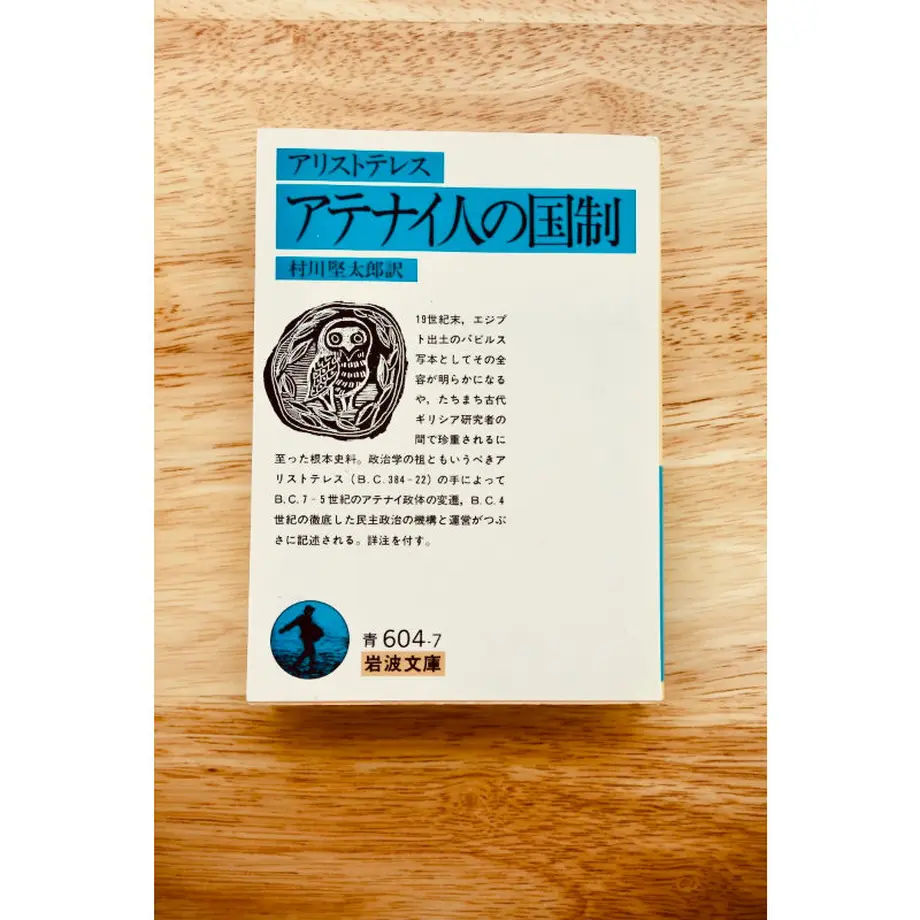 5e81b53ae20b044417251bc9