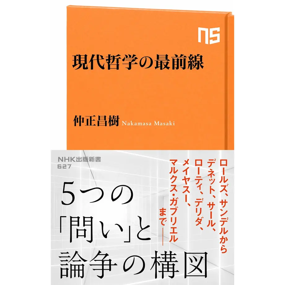 5f2a79047df28155e0316647