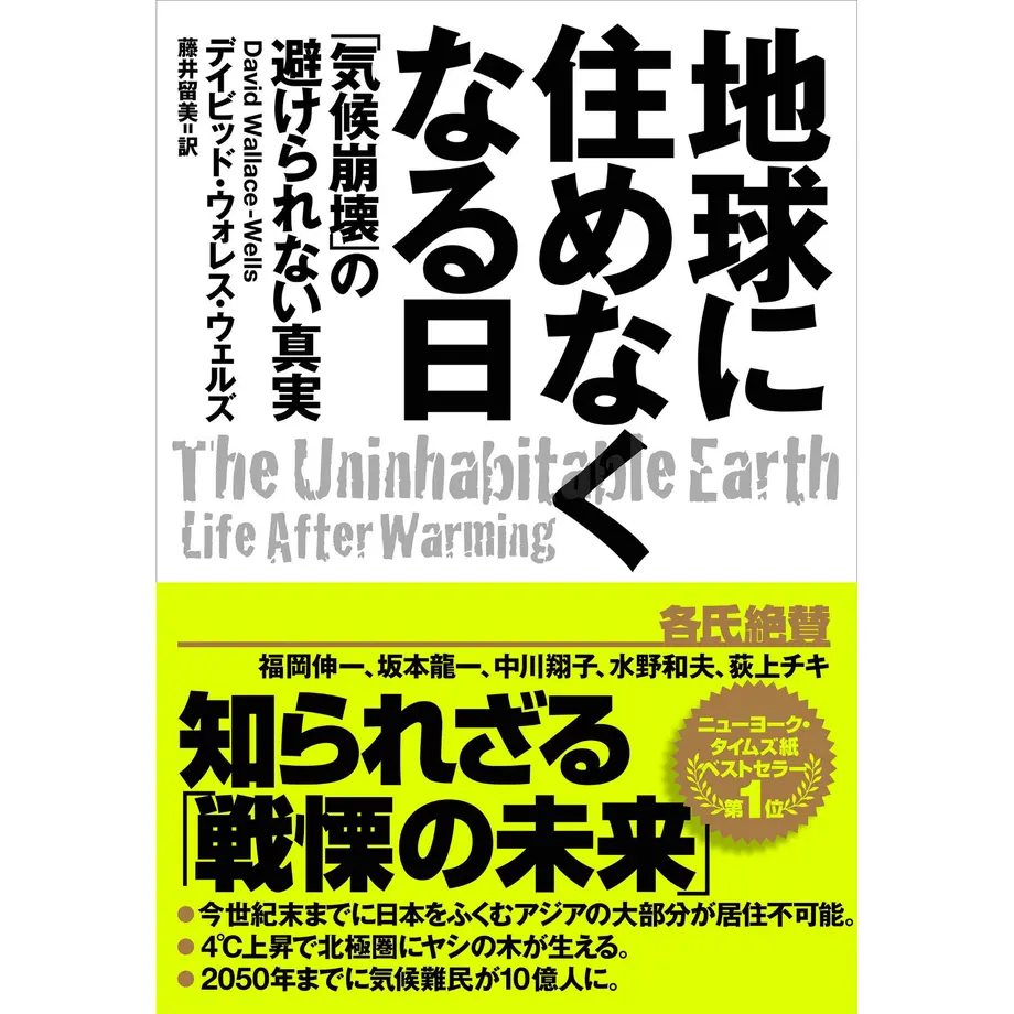 5f2a66167df281492b780a60