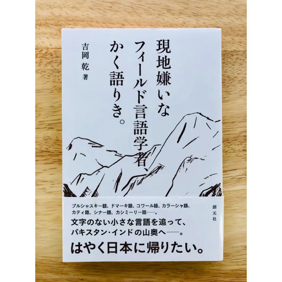 5e8702329df1637061fe1341