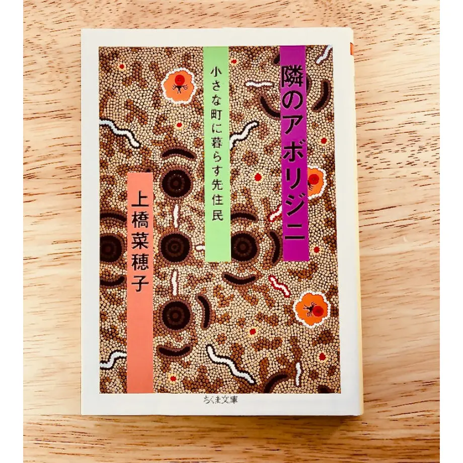 5e883929e20b04318d8d0cb7