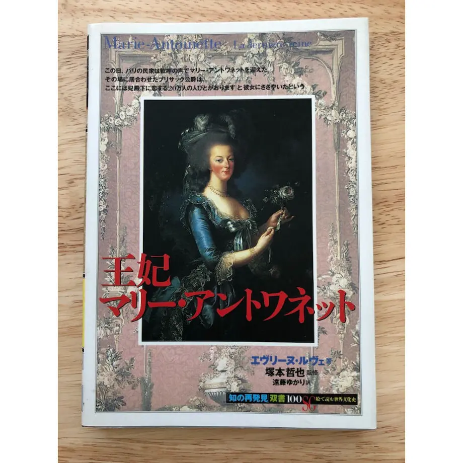 5ff95dc3f0b1082eb80fb188