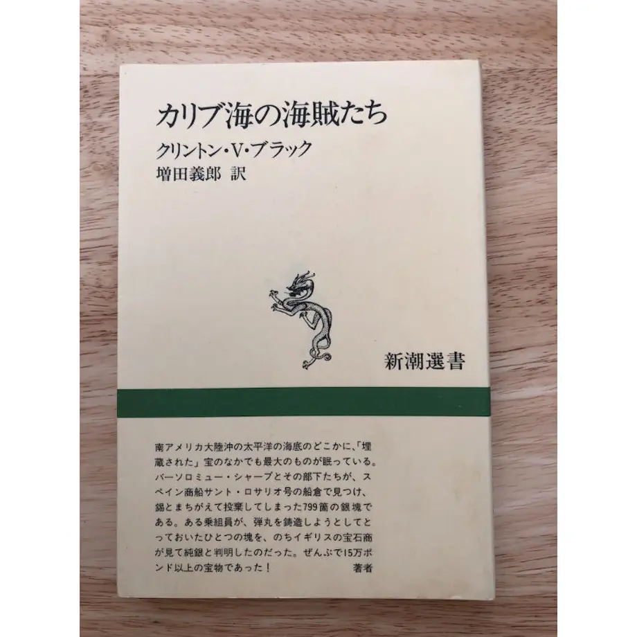 5ff94a05f0b1087d0c0fb66b