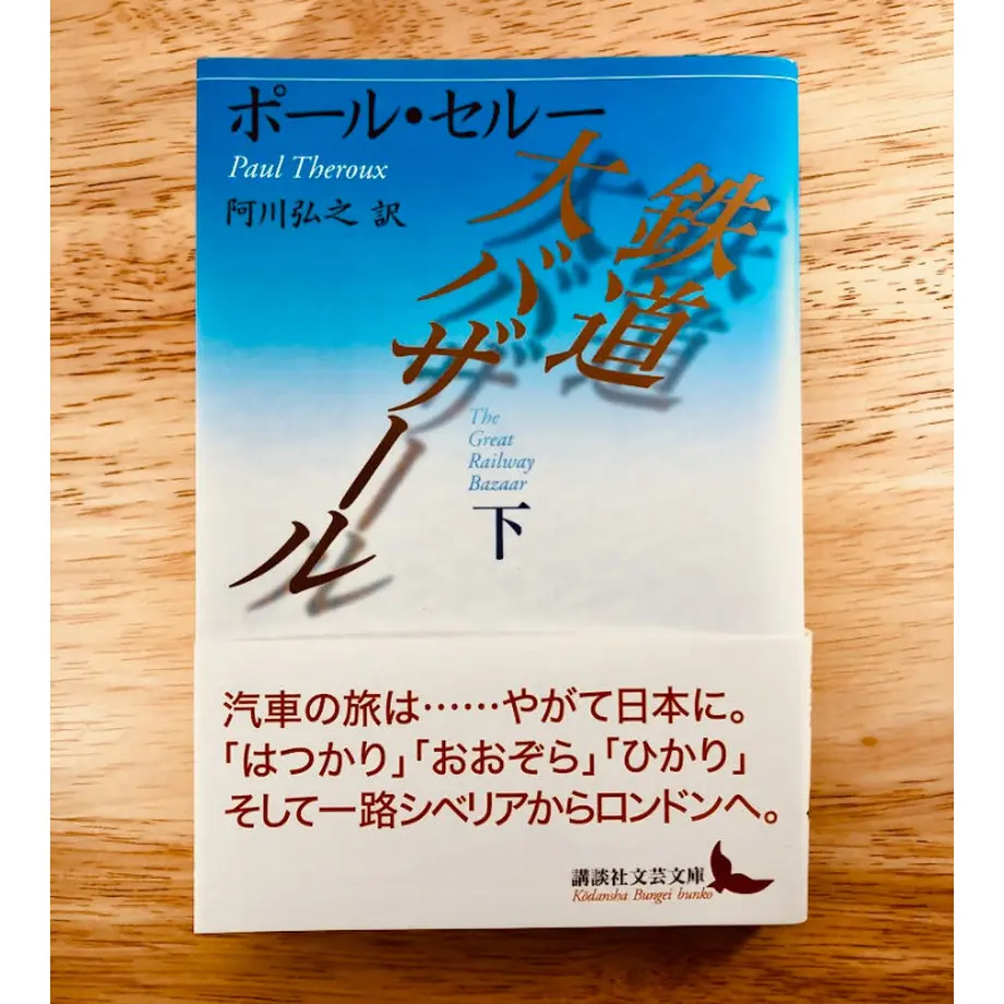 5e92f2e69df163721eba87ab