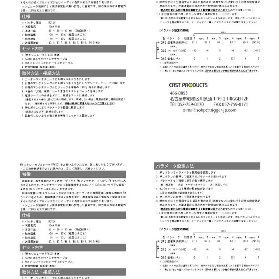 5e0ee3bcd790db20313c1e03