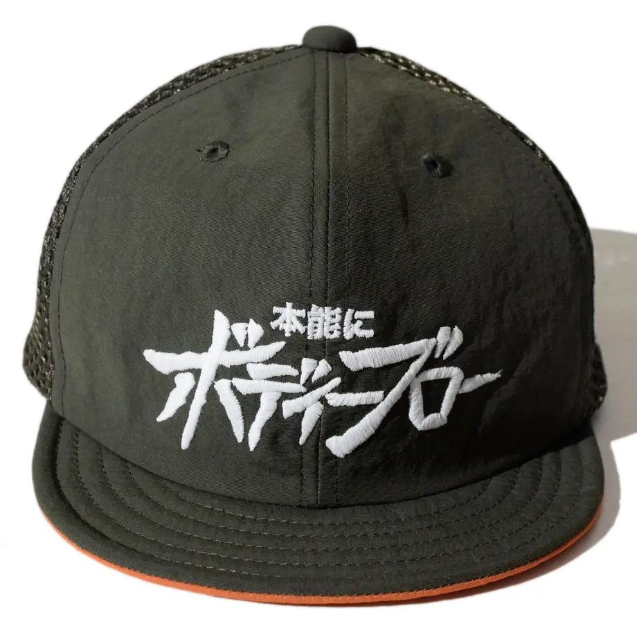 627769ab07e1635046ce55c3
