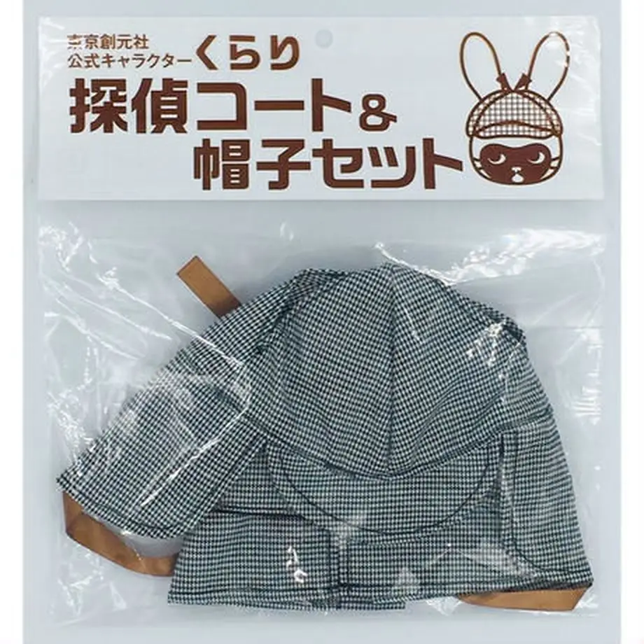 5c458a5f7cd361690a6f3036