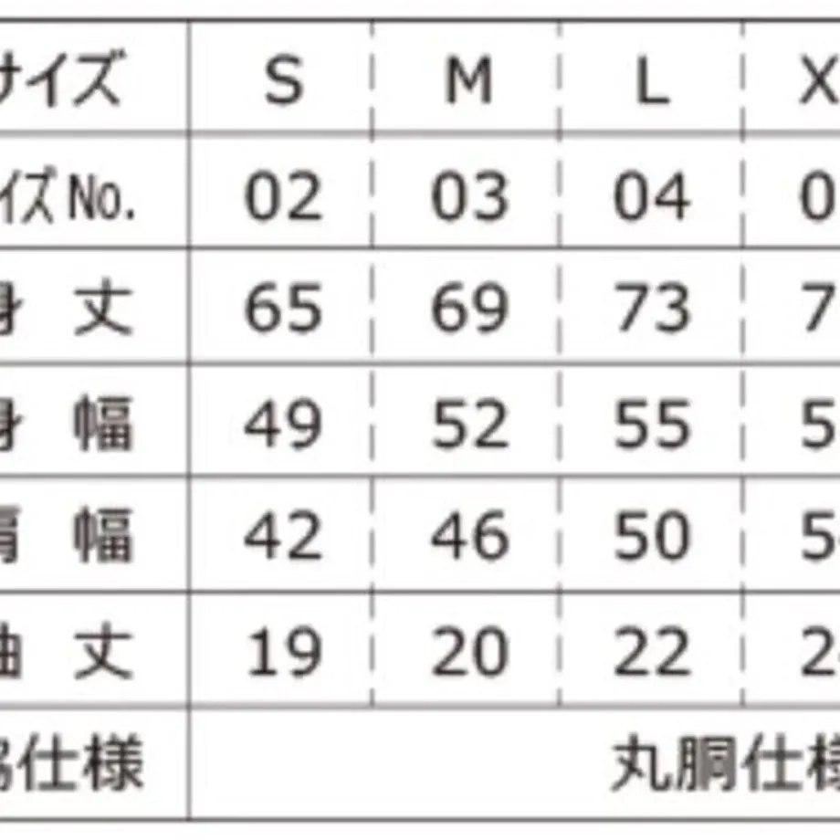 60166afd6728be61e08c3027