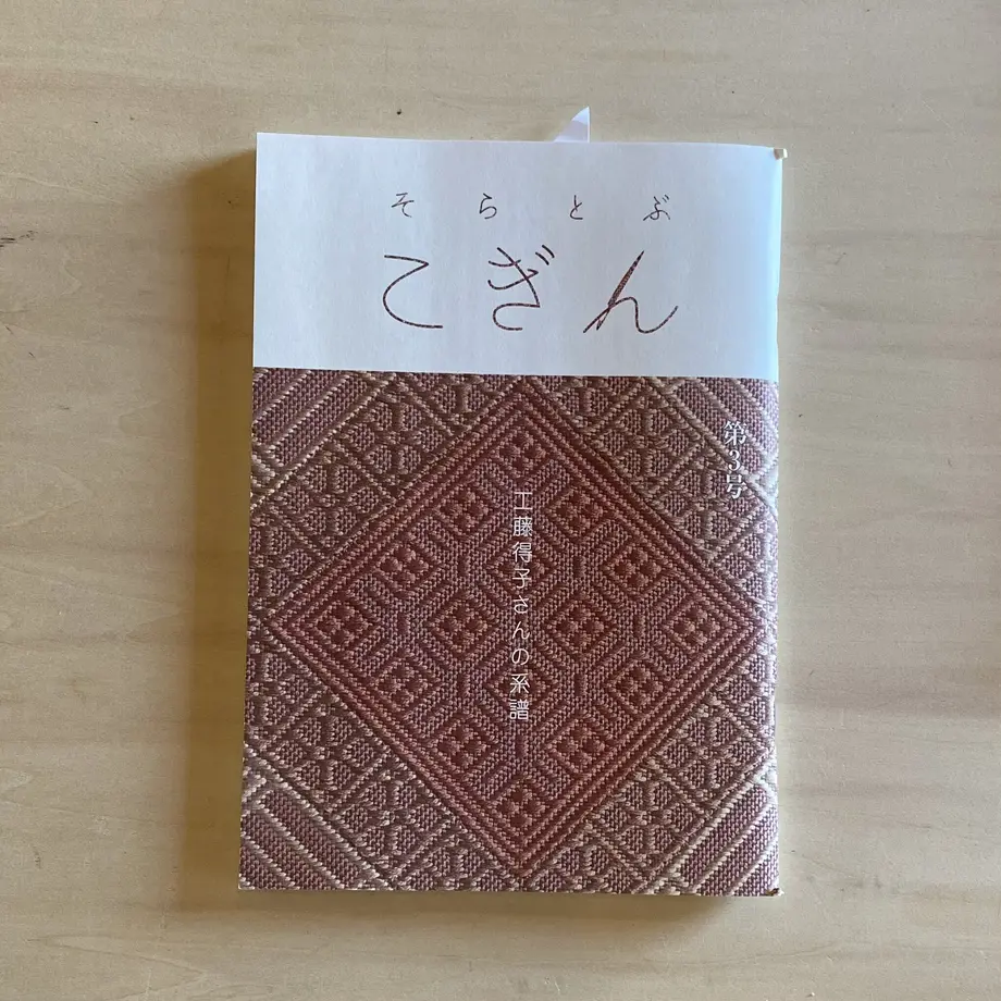 5fea5ef08a457201ab5173e8