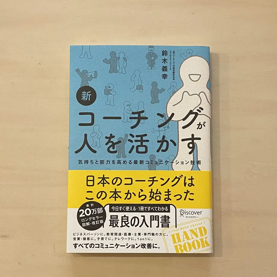 5f0b5191ea3c9d2ee234a41d
