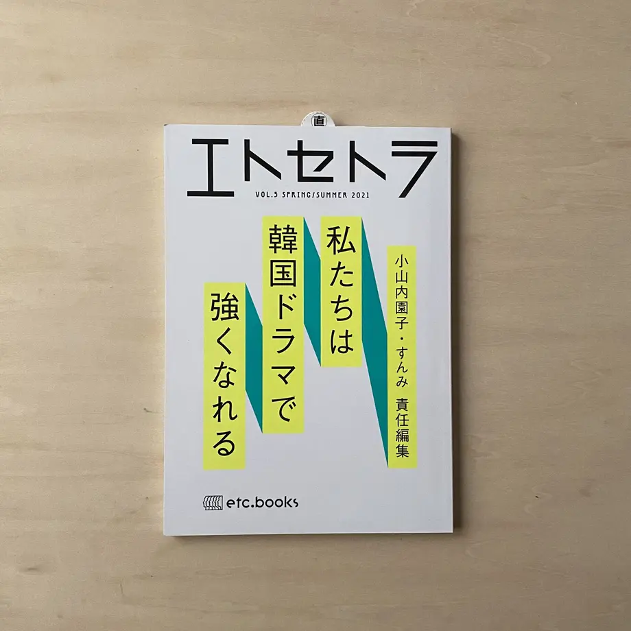 60ce080fe9ccb2263c8f584b