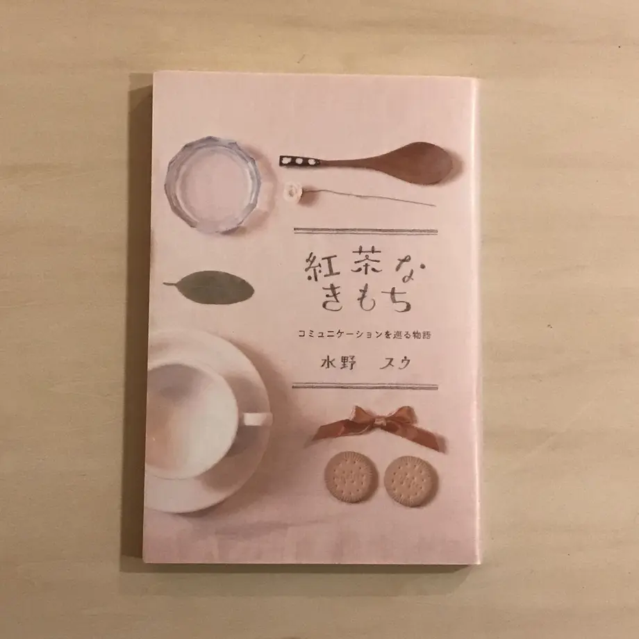 5c9fe64b53053d2f615ea43e