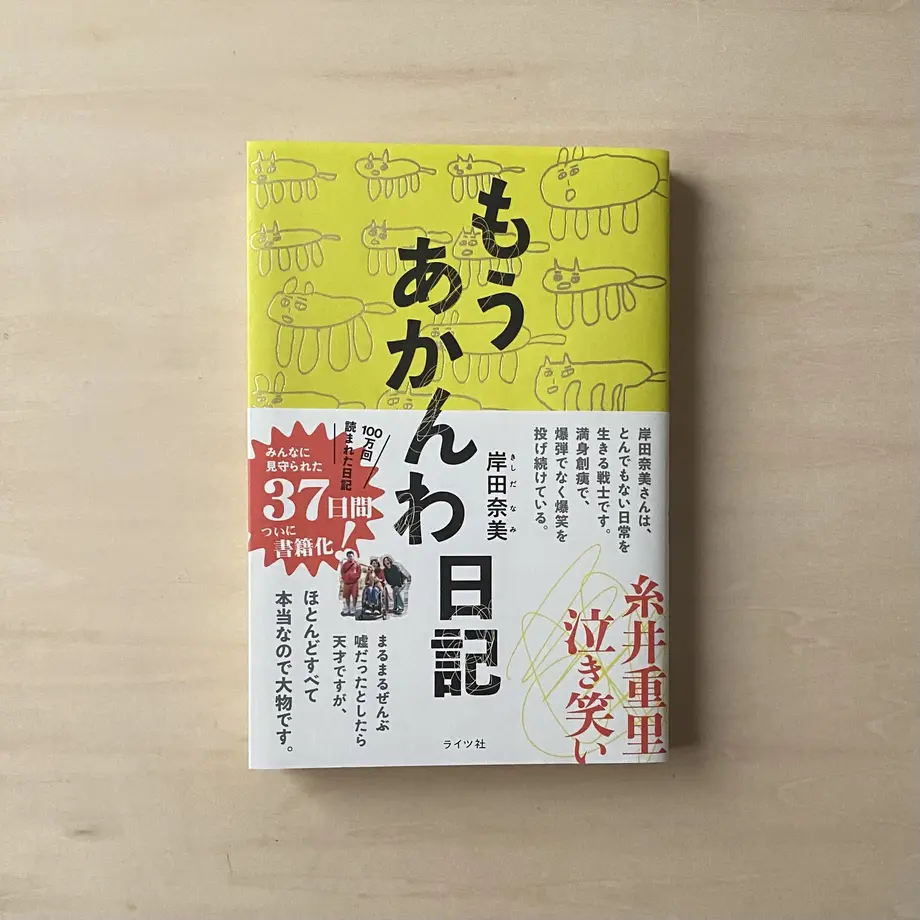 60cd260db5285a7ed09d6e92