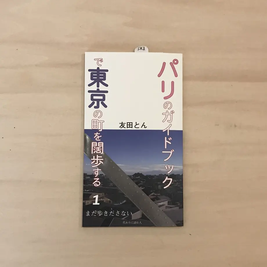 5cfebbcd054c241a758d50ea