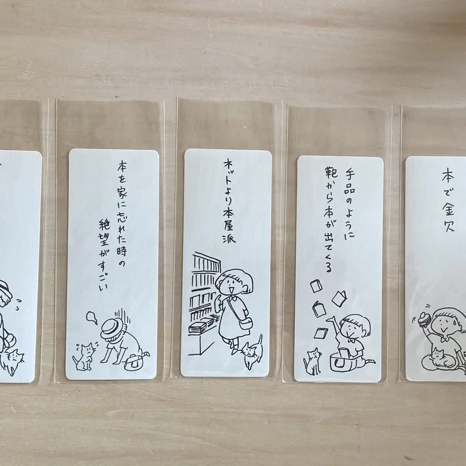 606001b4a87fc54bdb5f7b53