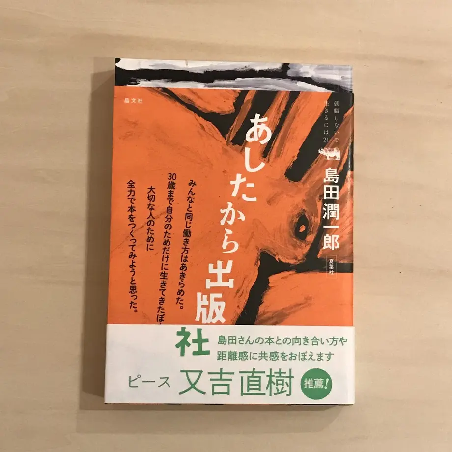 5ce9c881a8945239bd455e26