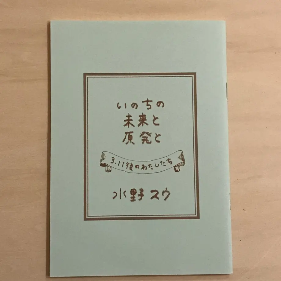 5c9fe826d18c936f34026208