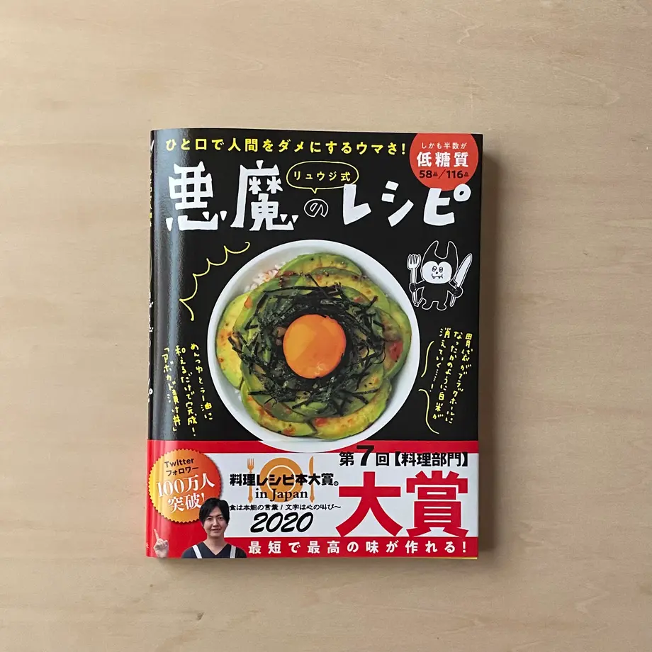 60cd28f6933e9b2cf1539e4b