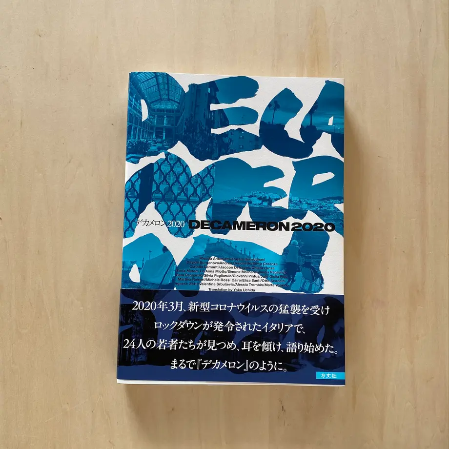 6068d499d5e9c963d38c4129