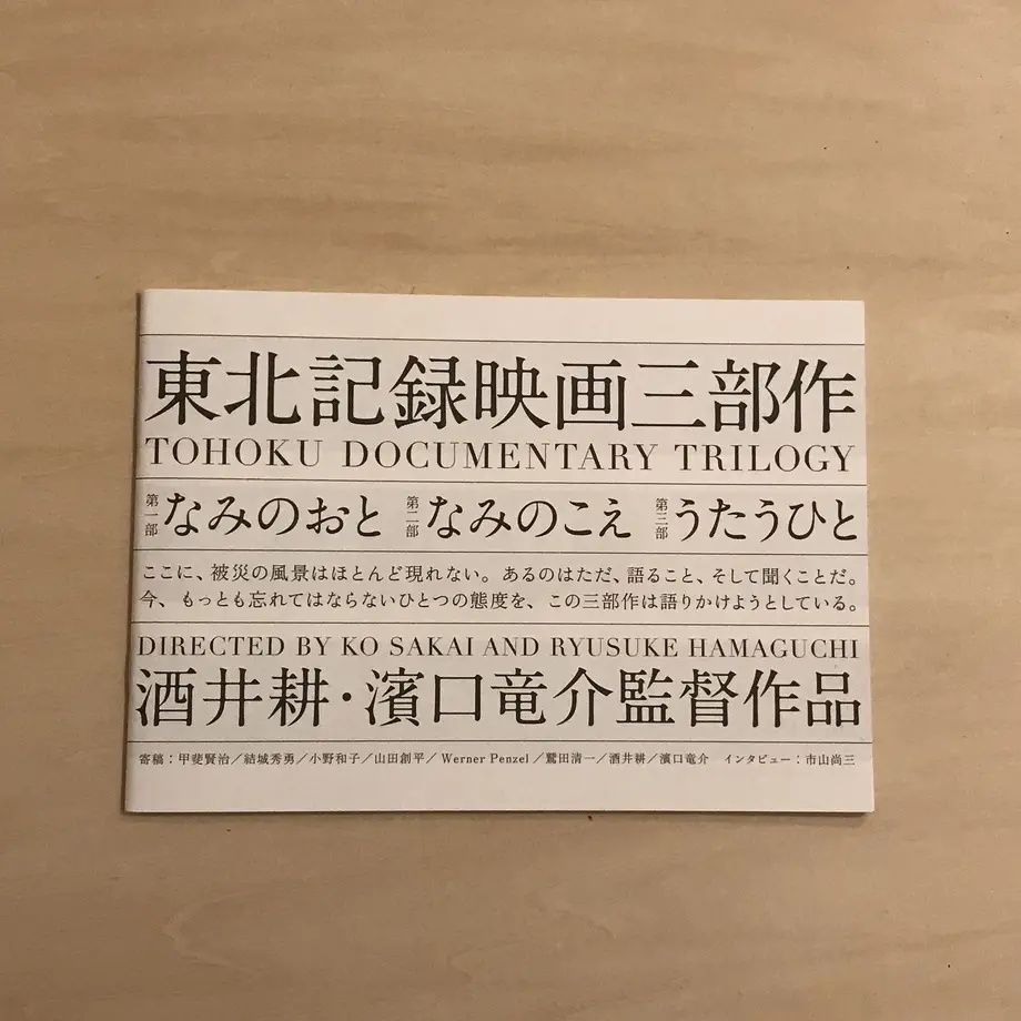 5cfeb2965aa9384aa7393dbd