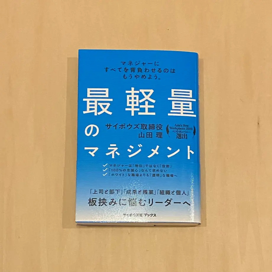 60cd2a57e9ccb239d78f5066