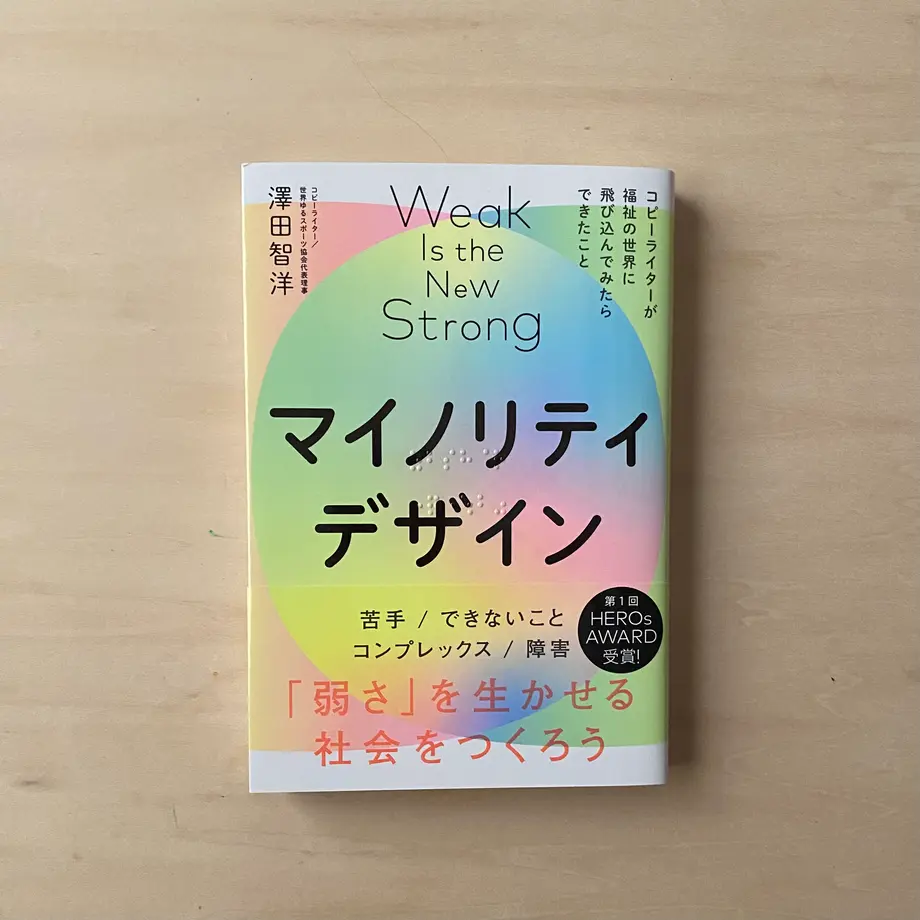 60cd274c46e30e108fe0778b
