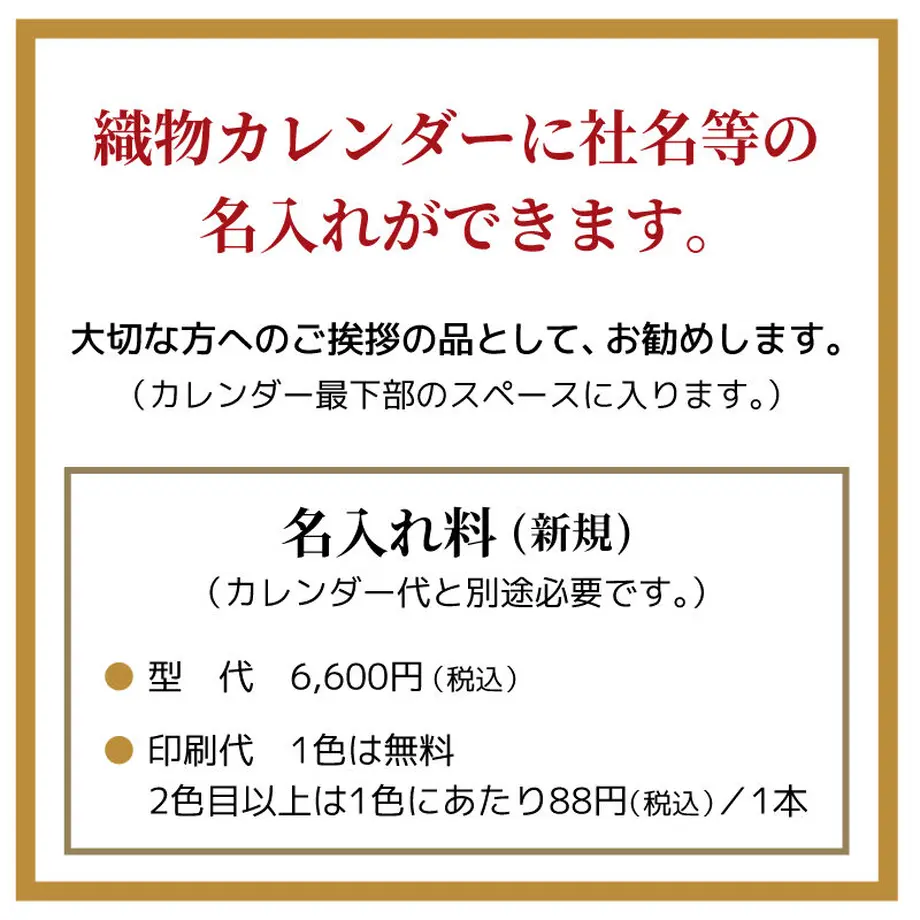 633a68424ff8c222d28ad80e