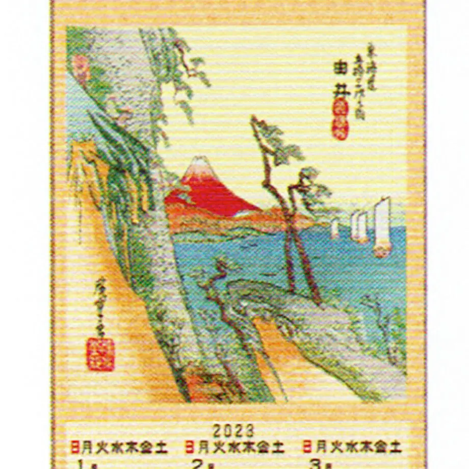 633a6931f3de5c11501c0fa1