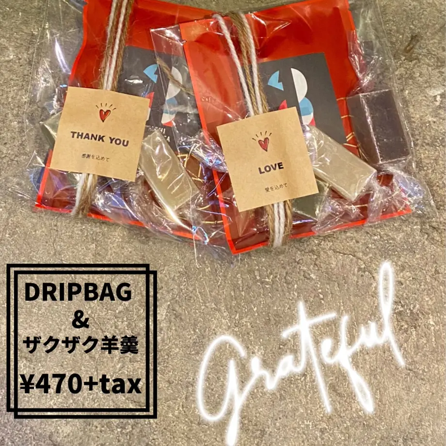 601a8c4324386068948367ef