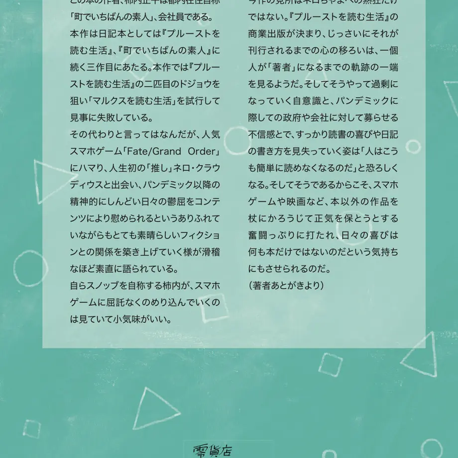 6233ed404773a33e3bf26e31