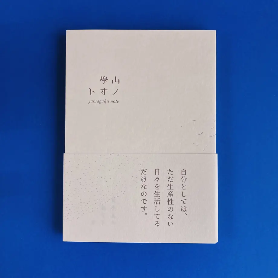 6143fd4cacbcb036180d9549