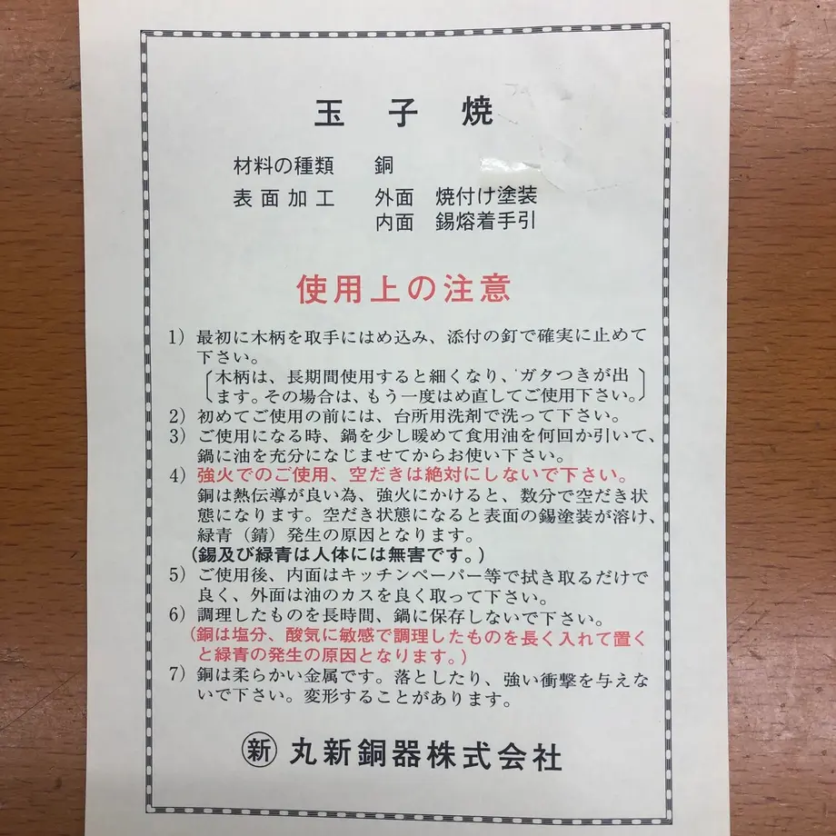 5f9fa758b00aa3144c245a86