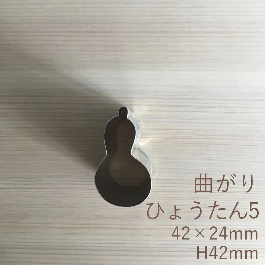 5f81682c3313d27f72bd8c51