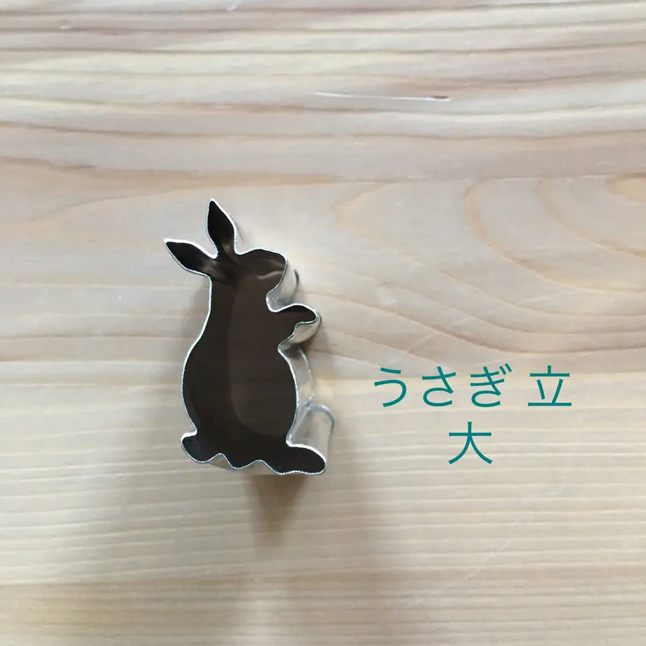 601ba9b96728be358b5323ab