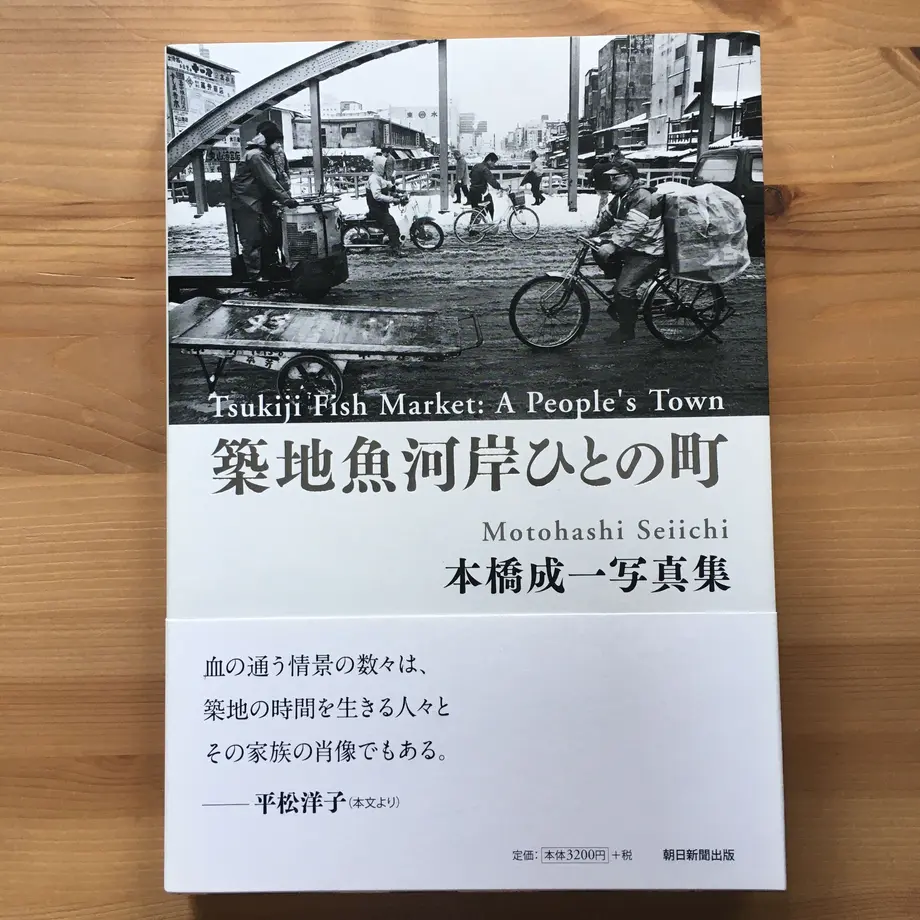 60323fe9243860159f67fa48