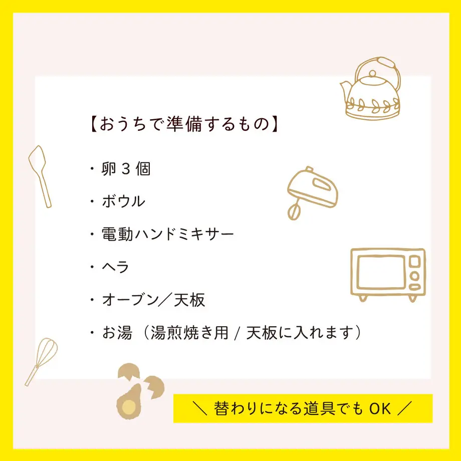 60f4e84850a48a37ca5ad8cd