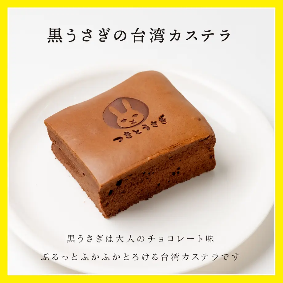 60f1191650a48a4d8344ec0c