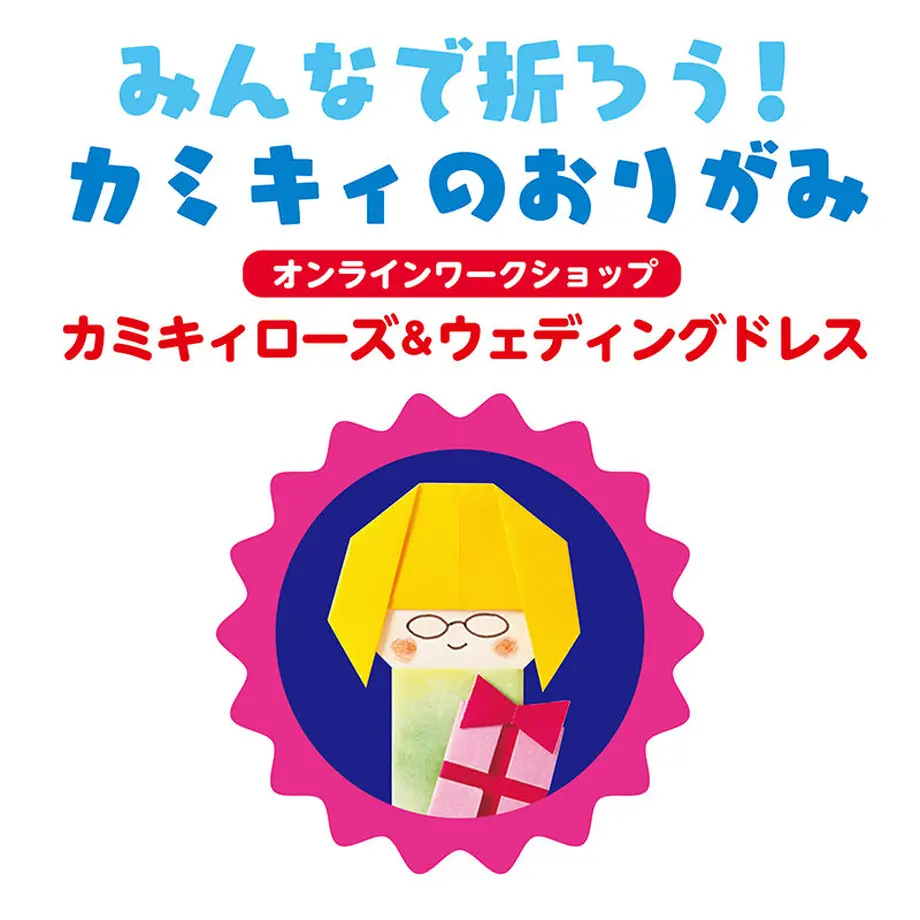 618b48ed72eb4629591e1e5d